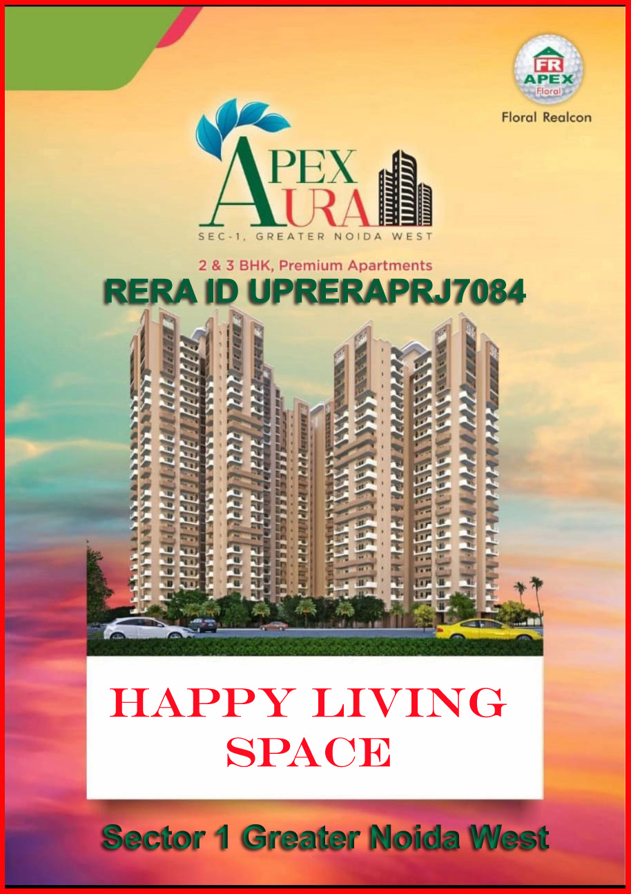 Apex Aura Apartment